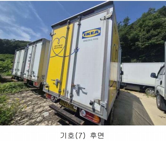 2025타경51818 경기도 광주시 쌍령동 135 포터Ⅱ 일렉트릭 (PORTⅡ ELECTRIC) 경매 이미지