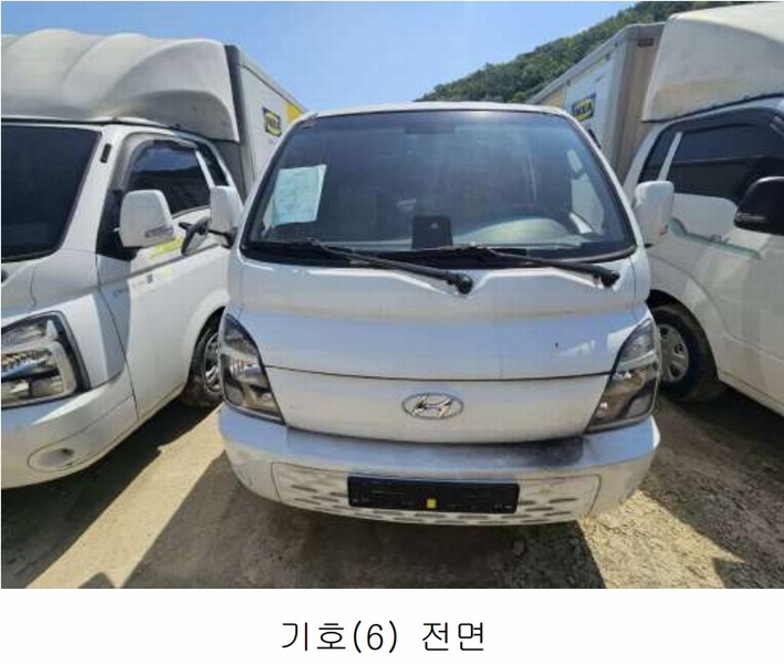 2025타경51818 경기도 광주시 쌍령동 135 포터Ⅱ 일렉트릭 (PORTⅡ ELECTRIC) 경매 이미지