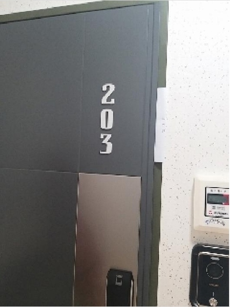 2025타경10926 서울특별시 구로구 개봉로3가길 83-1, 에코그로브빌리지10차 201동 2층 203호 다세대(빌라) 경매 이미지