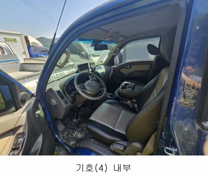 2025타경51818 경기도 광주시 쌍령동 135 포터Ⅱ 일렉트릭 (PORTⅡ ELECTRIC) 경매 이미지