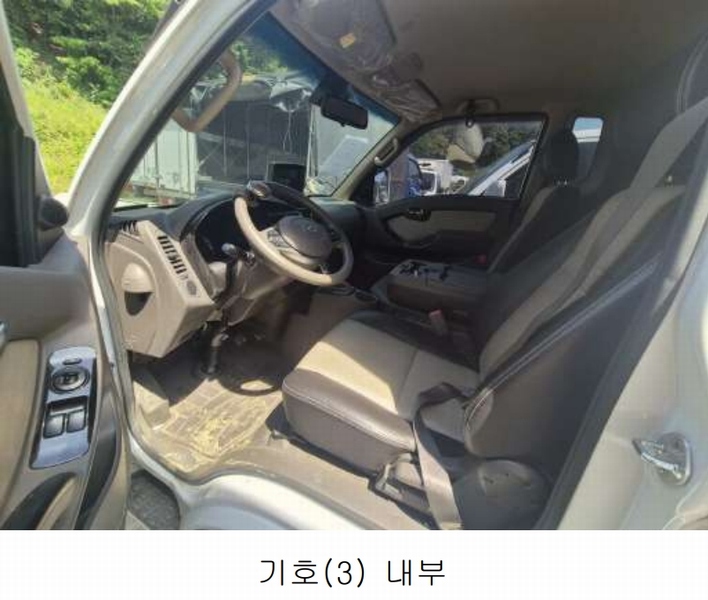 2025타경51818 경기도 광주시 쌍령동 135 포터Ⅱ 일렉트릭 (PORTⅡ ELECTRIC) 경매 이미지