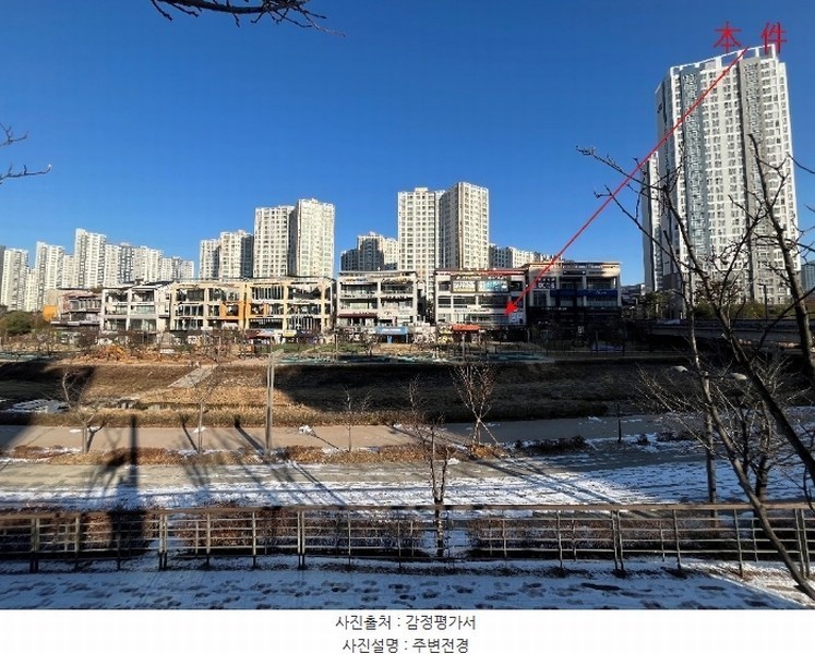 2024타경13783 경기도 화성시 동탄순환대로29길 64, 골든프라자 1층 105호 근린상가 경매 이미지