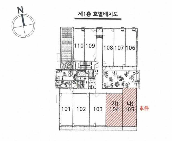 2024타경13783 경기도 화성시 동탄순환대로29길 64, 골든프라자 1층 105호 근린상가 경매 이미지