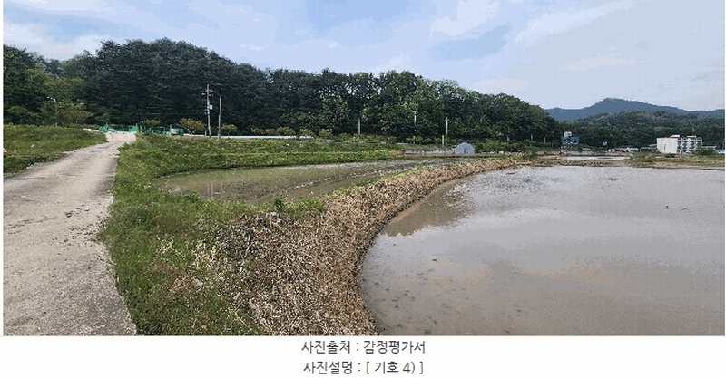 2025타경462 경상북도 울진군 온정면 소태리 1056 농지 경매 이미지