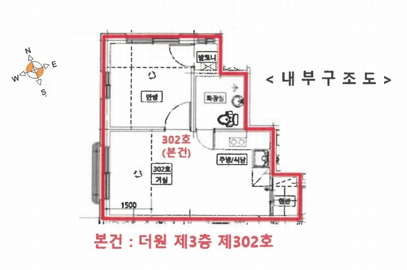 2025타경10964 서울특별시 강서구 까치산로18길 17-19, 더원 3층 302호 다세대(빌라) 경매 이미지