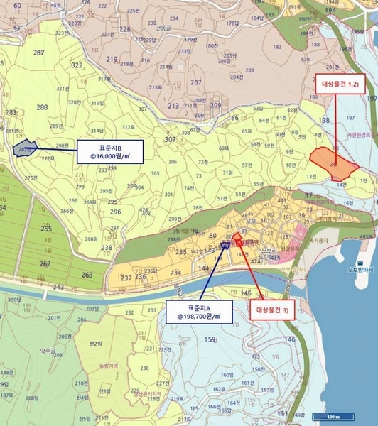 2025타경10227 경상북도 영덕군 영덕읍 오보리 2 농지 경매 이미지