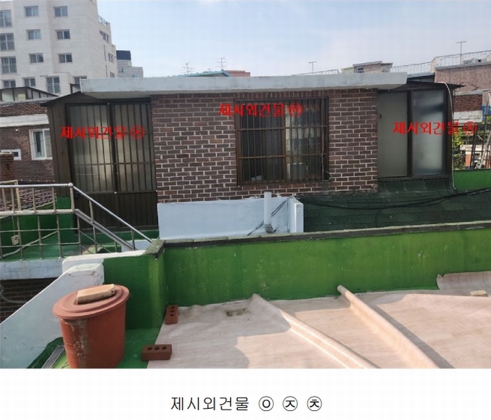 2025타경51376 서울특별시 성동구 행당동 317-1339 주택 경매 이미지