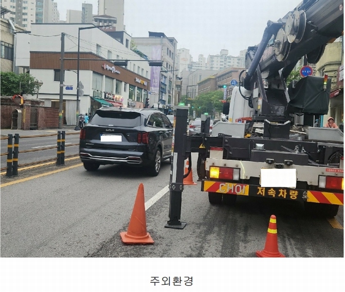 2025타경51376 서울특별시 성동구 행당동 317-1339 주택 경매 이미지