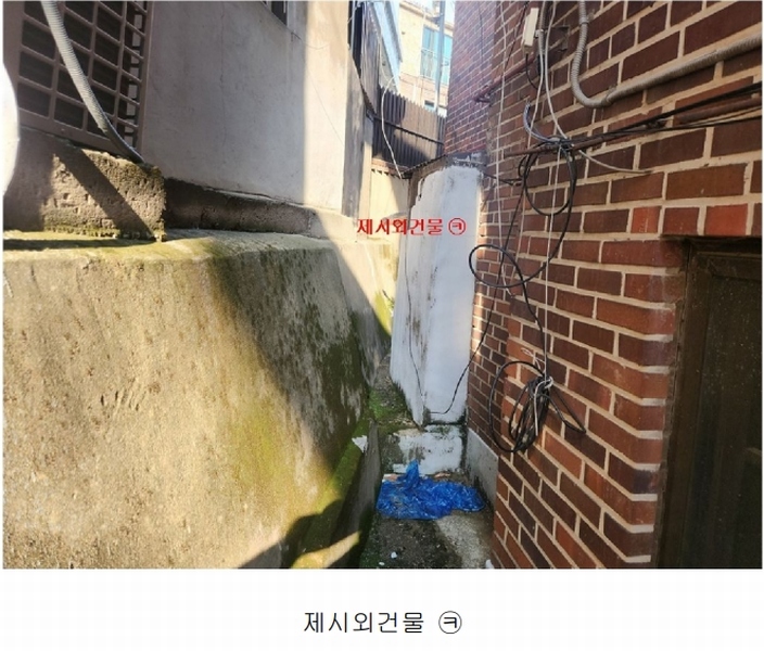 2025타경51376 서울특별시 성동구 행당동 317-1339 주택 경매 이미지