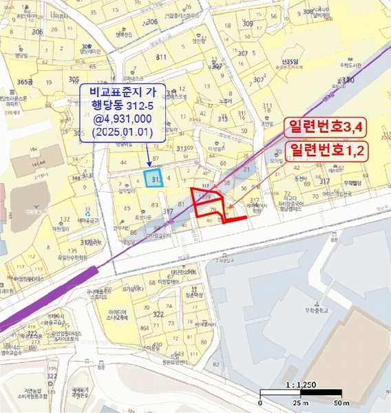 2025타경51376 서울특별시 성동구 행당동 317-1339 주택 경매 이미지