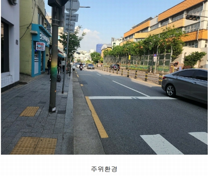 2025타경51376 서울특별시 성동구 행당동 317-1339 주택 경매 이미지