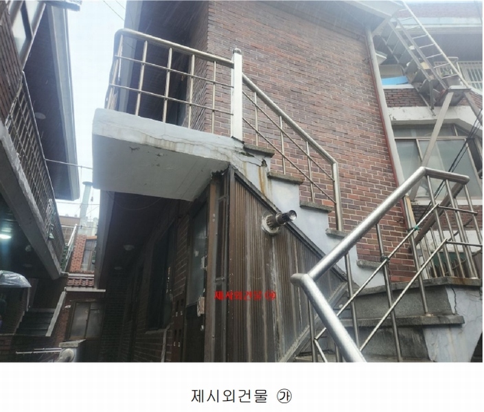 2025타경51376 서울특별시 성동구 행당동 317-1339 주택 경매 이미지