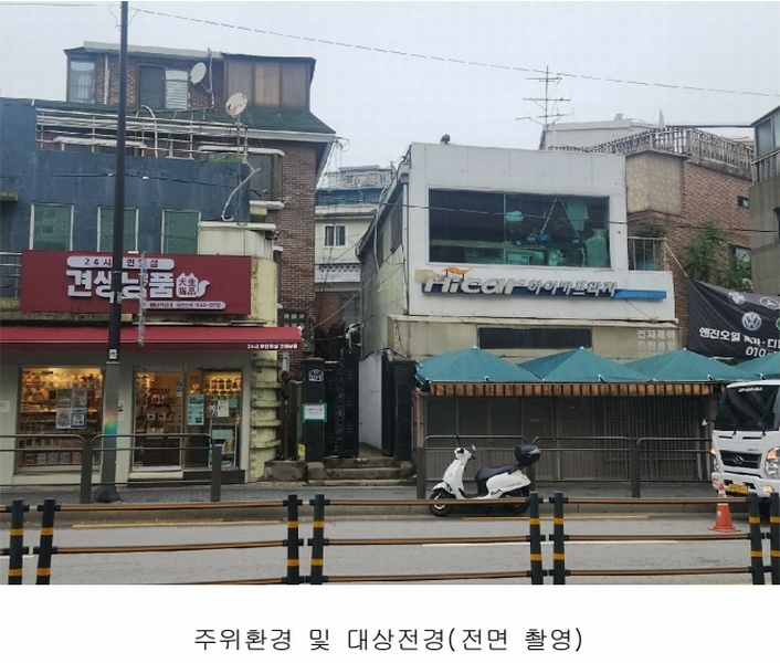 2025타경51376 서울특별시 성동구 행당동 317-1339 주택 경매 이미지