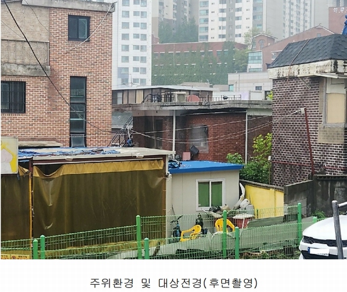 2025타경51376 서울특별시 성동구 행당동 317-1339 주택 경매 이미지