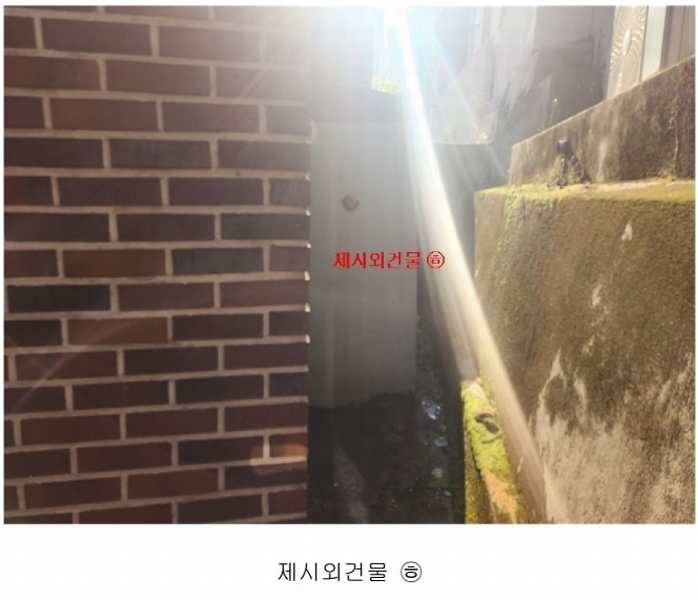 2025타경51376 서울특별시 성동구 행당동 317-1339 주택 경매 이미지