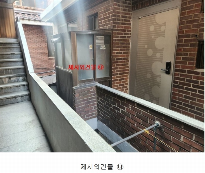 2025타경51376 서울특별시 성동구 행당동 317-1339 주택 경매 이미지