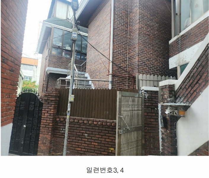 2025타경51376 서울특별시 성동구 행당동 317-1339 주택 경매 이미지