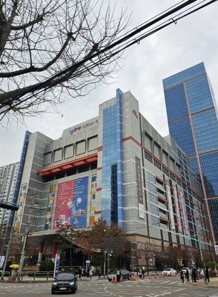 2023타경6045 서울특별시 구로구 새말로 97, 신도림테크노마트 지하1층 044호 근린상가 경매 이미지