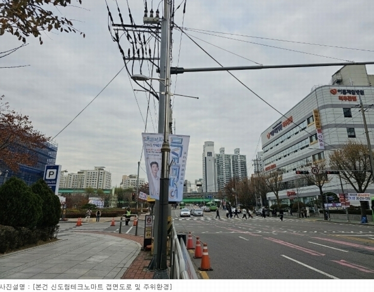 2023타경6045 서울특별시 구로구 새말로 97, 신도림테크노마트 지하1층 044호 근린상가 경매 이미지