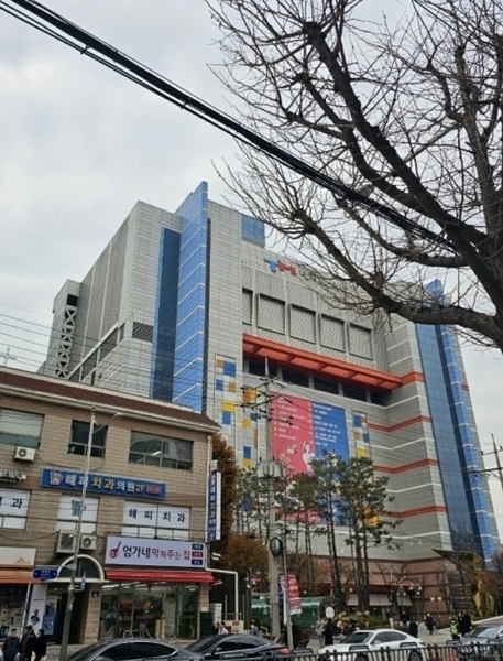 2023타경6045 서울특별시 구로구 새말로 97, 신도림테크노마트 지하1층 044호 근린상가 경매 이미지