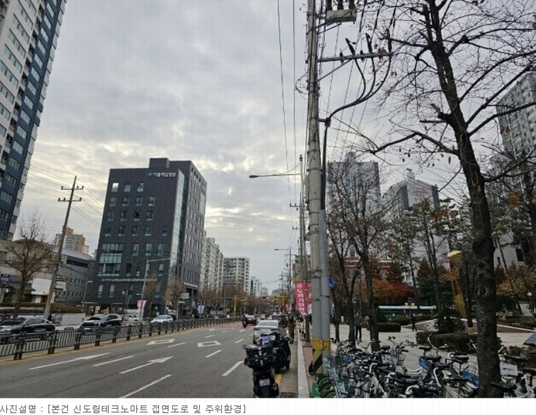 2023타경6045 서울특별시 구로구 새말로 97, 신도림테크노마트 지하1층 044호 근린상가 경매 이미지
