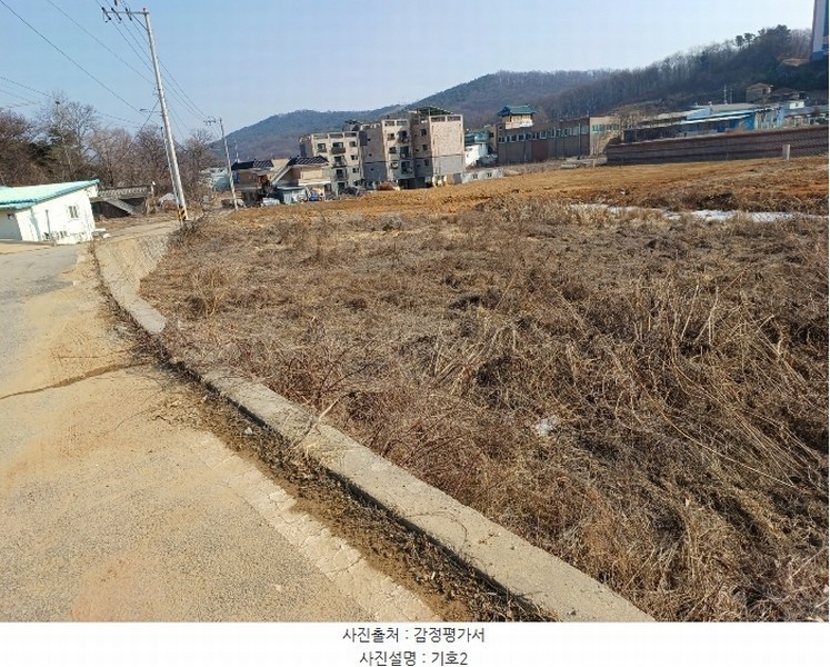 2024타경501573 인천광역시 강화군 선원면 창리 637-2 농지 경매 이미지