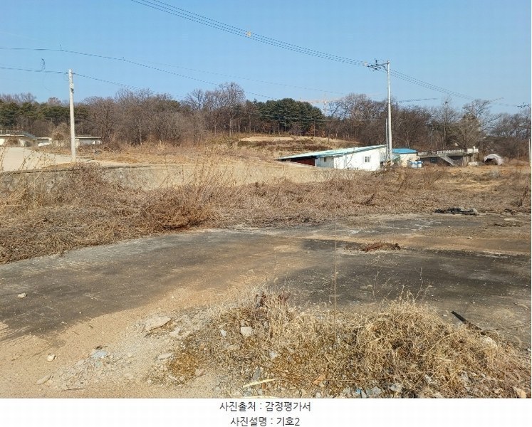 2024타경501573 인천광역시 강화군 선원면 창리 637-2 농지 경매 이미지