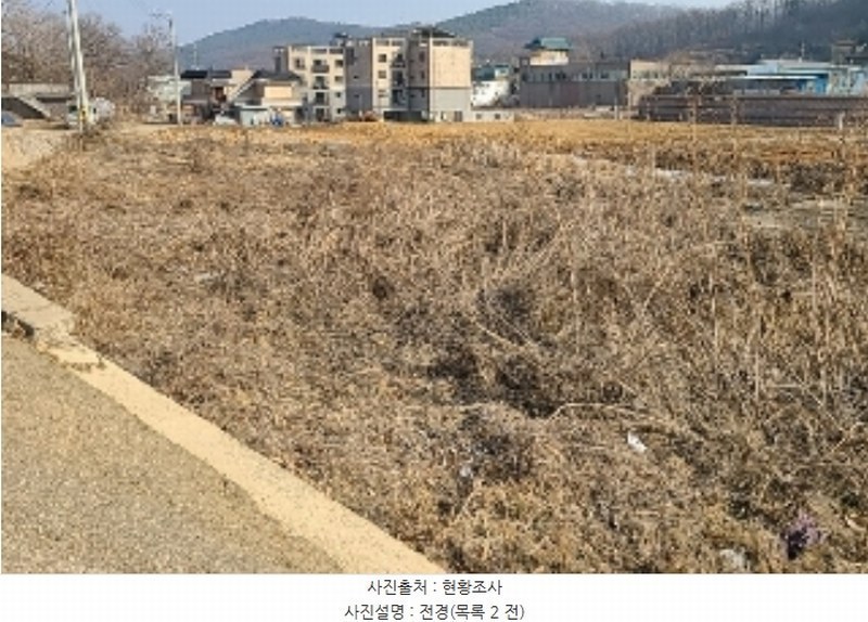 2024타경501573 인천광역시 강화군 선원면 창리 637-2 농지 경매 이미지