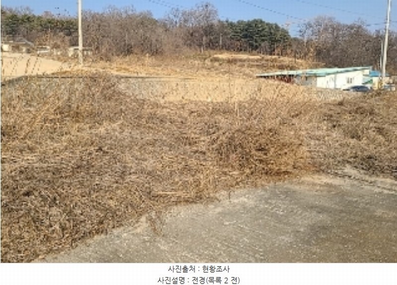 2024타경501573 인천광역시 강화군 선원면 창리 637-2 농지 경매 이미지