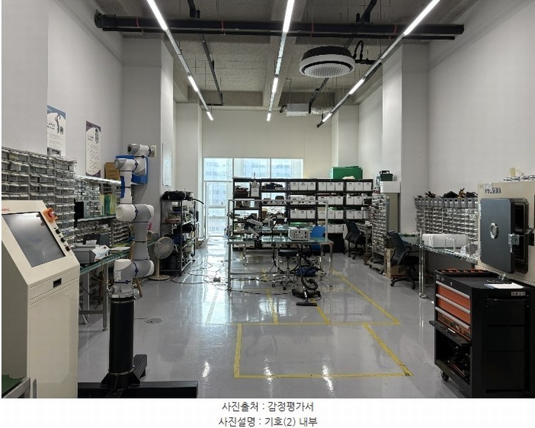 2025타경500270 인천광역시 부평구 주부토로 236, 인천테크노밸리유1센터 6층 씨동609호 아파트형공장 경매 이미지