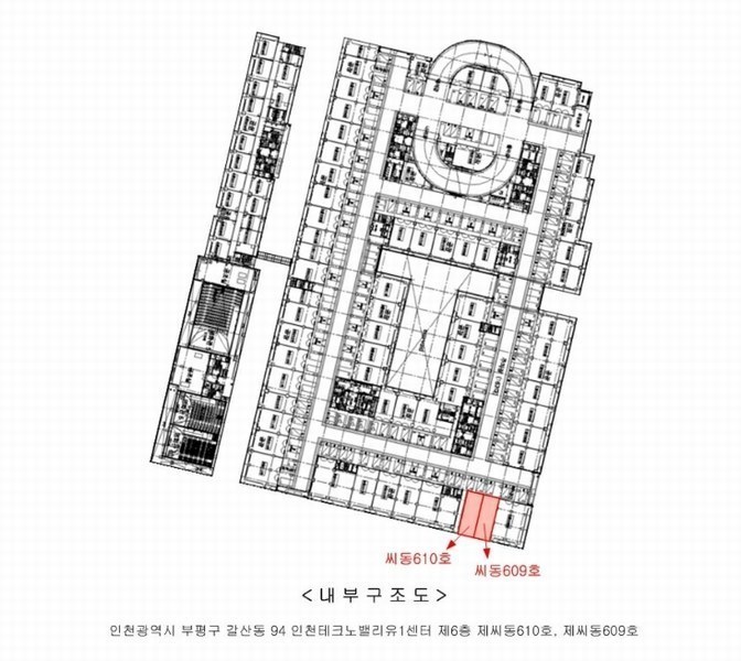 2025타경500270 인천광역시 부평구 주부토로 236, 인천테크노밸리유1센터 6층 씨동609호 아파트형공장 경매 이미지
