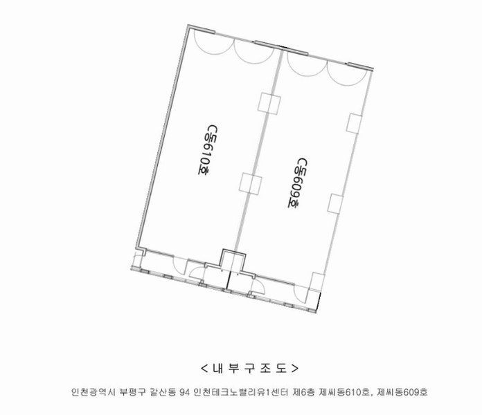 2025타경500270 인천광역시 부평구 주부토로 236, 인천테크노밸리유1센터 6층 씨동609호 아파트형공장 경매 이미지