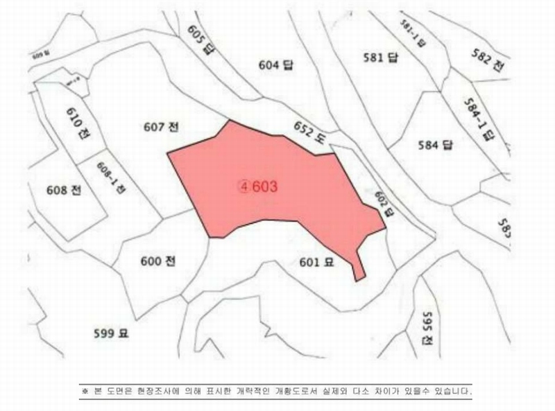 2024타경106316 경상남도 창원시 마산합포구 진동면 태봉리 603 농지 경매 이미지