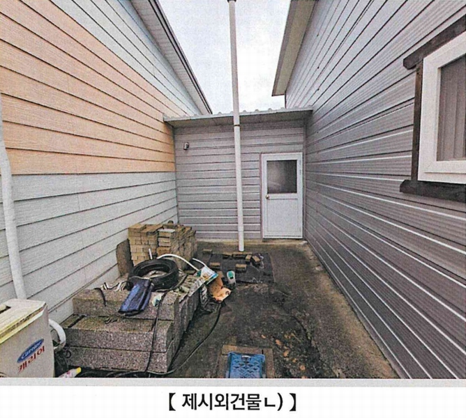 2025타경304 경상남도 함안군 대산면 장암리 84-5 창고 경매 이미지