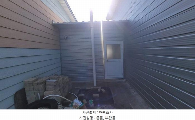 2025타경304 경상남도 함안군 대산면 장암리 84-5 창고 경매 이미지
