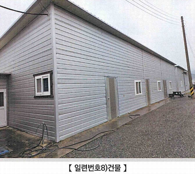 2025타경304 경상남도 함안군 대산면 장암리 84-5 창고 경매 이미지