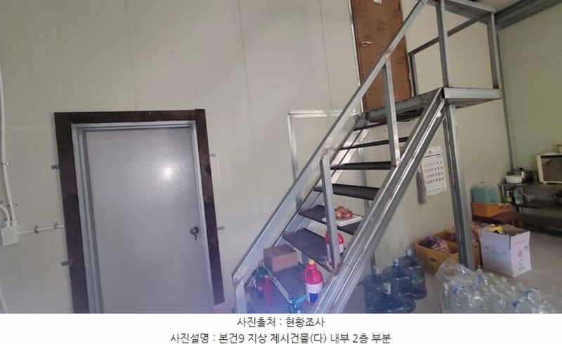 2025타경304 경상남도 함안군 대산면 장암리 84-5 창고 경매 이미지