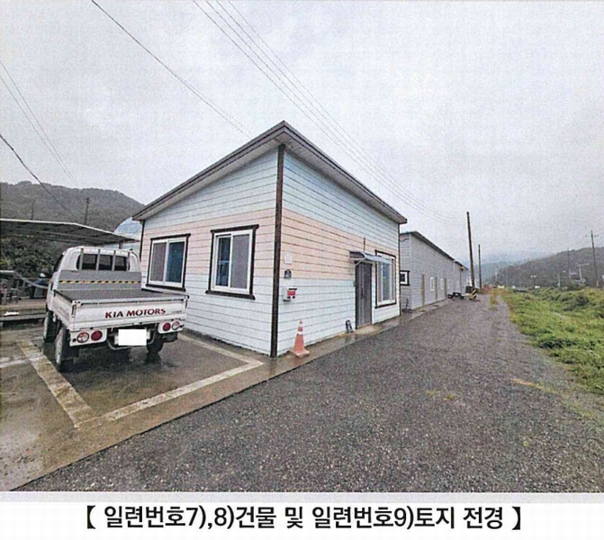 2025타경304 경상남도 함안군 대산면 장암리 84-5 창고 경매 이미지