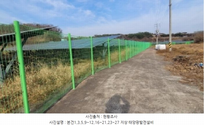 2025타경337 경상남도 함안군 법수면 백산리 544-8 잡종지 경매 이미지