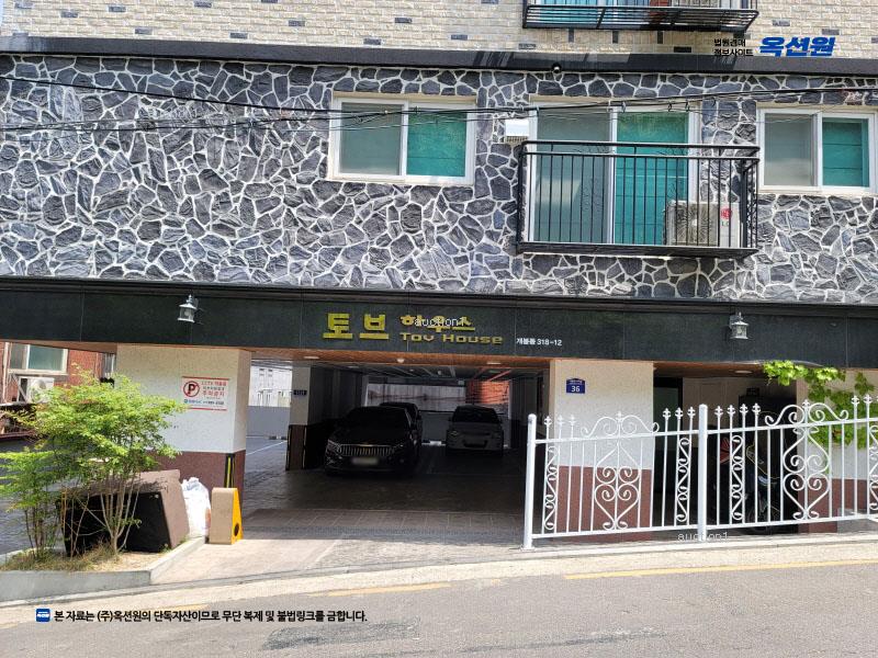 2024타경1009 서울특별시 구로구 개봉로17아길 36, 토브하우스 4층 401호 다세대(빌라)[공급11평형] 경매 이미지