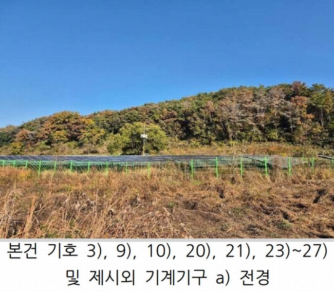 2025타경337 경상남도 함안군 법수면 백산리 544-6 잡종지 경매 이미지