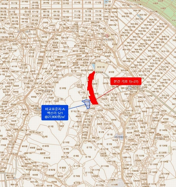 2025타경337 경상남도 함안군 법수면 백산리 544-1 잡종지 경매 이미지