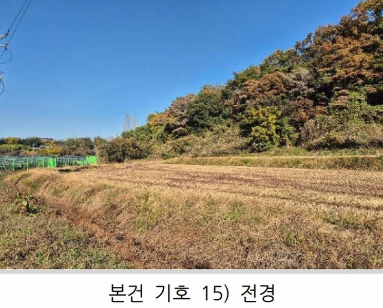 2025타경337 경상남도 함안군 법수면 백산리 536-4 농지 경매 이미지