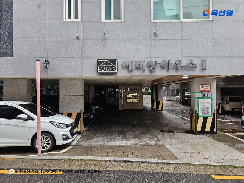 2024타경3371 서울특별시 양천구 목동중앙북로14길 42, 에비앙하우스 101동 6층 602호 다세대(빌라)[공급12평형] 경매 이미지