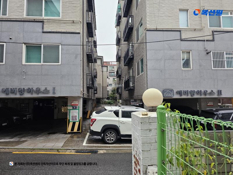 2024타경3371 서울특별시 양천구 목동중앙북로14길 42, 에비앙하우스 101동 6층 602호 다세대(빌라)[공급12평형] 경매 이미지