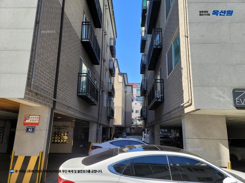 2024타경3371 서울특별시 양천구 목동중앙북로14길 42, 에비앙하우스 101동 6층 602호 다세대(빌라)[공급12평형] 경매 이미지