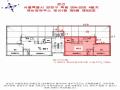 2024타경3371 서울특별시 양천구 목동중앙북로14길 42, 에비앙하우스 101동 6층 602호 다세대(빌라)[공급12평형] 경매 이미지