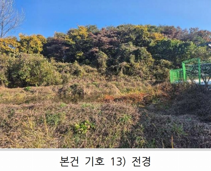2025타경337 경상남도 함안군 법수면 백산리 536-2 농지 경매 이미지