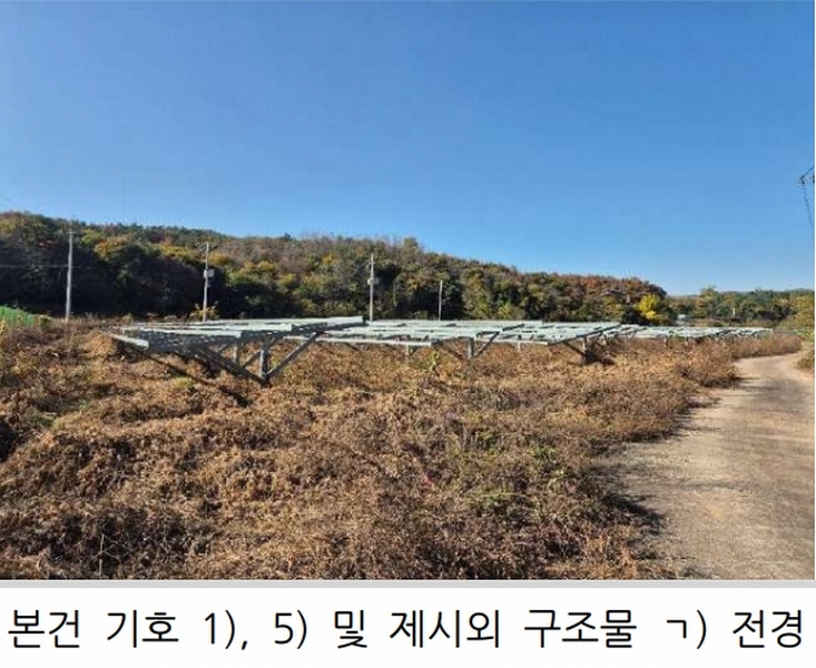 2025타경337 경상남도 함안군 법수면 백산리 516-2 농지 경매 이미지
