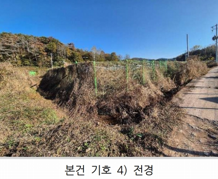2025타경337 경상남도 함안군 법수면 백산리 516-1 농지 경매 이미지